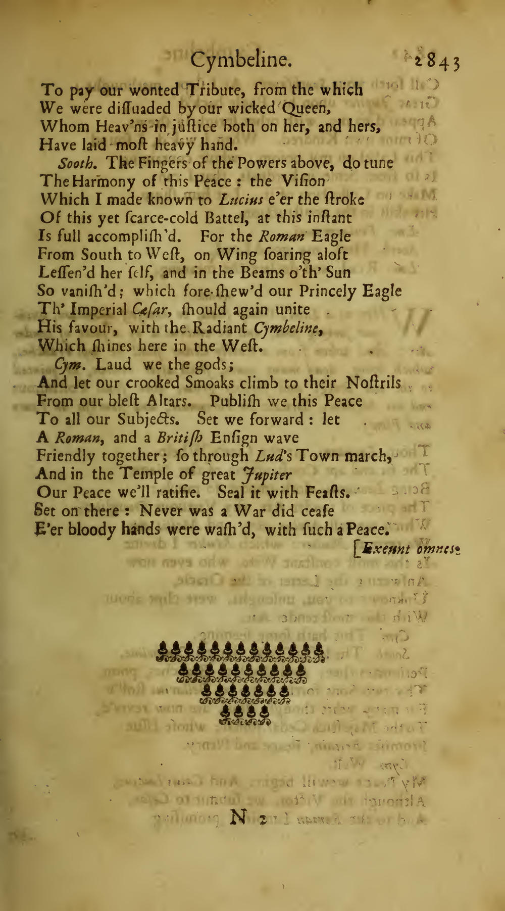 Image of page 197